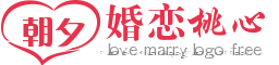 红色空心桃心婚恋网logo免费生成模板