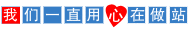 十帧效果滚动的红色方块心形banner设计